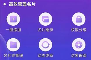 雷竞技app最新下载